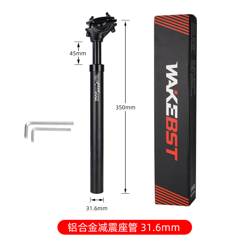 Tubo de asiento con suspensión WAKE | Para MTB 27.2/31.6mm, antishock, compatible